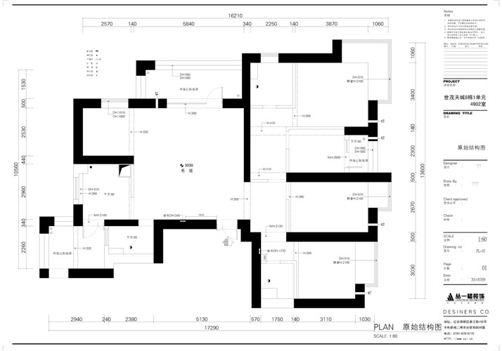 原始结构图