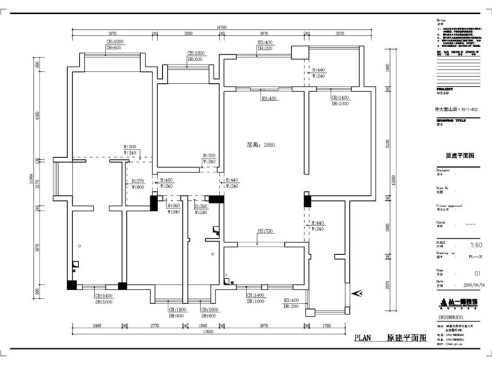 原始结构图